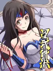 奔跑吧12